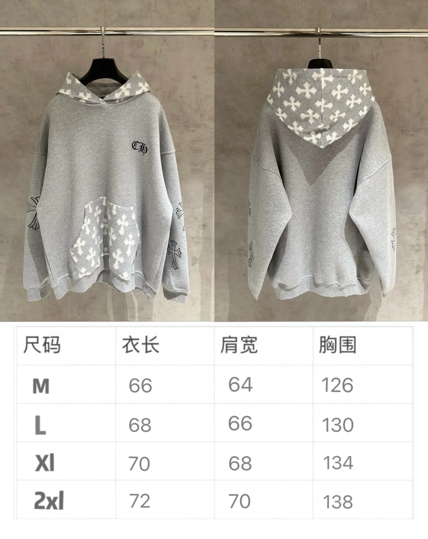 🅿️390 [Strict quality control] CH Croixin's new long-sleeved hooded sweatshirt. The fabric is made of heavy 480g double yarn fabric. The whole garment is washed. The front and rear panels are laser-burned. The ready-to-wear wash is loose. The fabric is stiff and stylish. It does not deform or shrink. Color: black, white, floral gray. Size: M-2xl